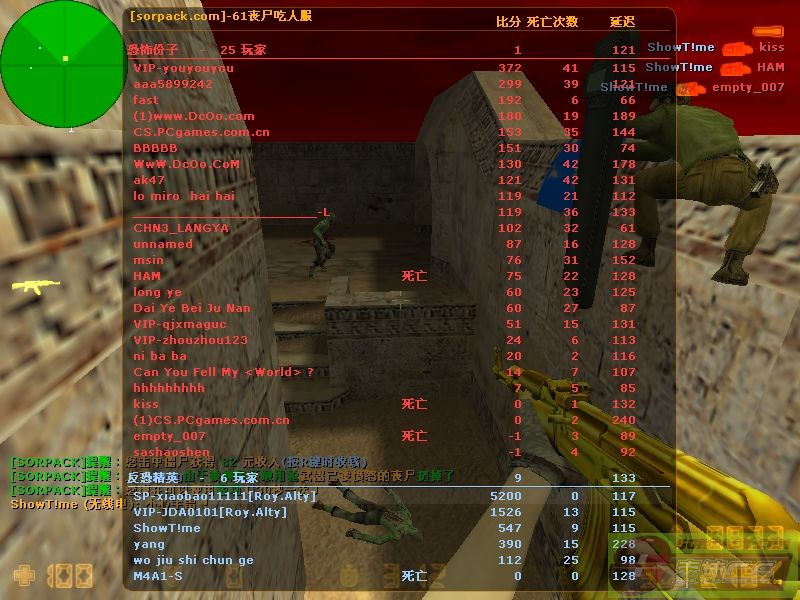 dvubb 图片点击可在新窗口打开查看