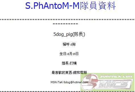 dvubb 图片点击可在新窗口打开查看