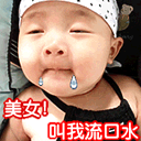 ͼƬ��������´��ڴ򿪲鿴