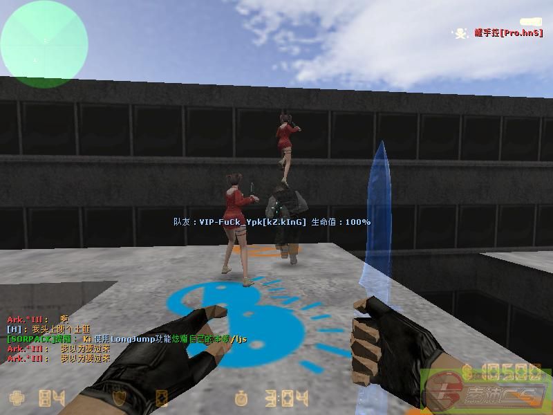 dvubb 图片点击可在新窗口打开查看