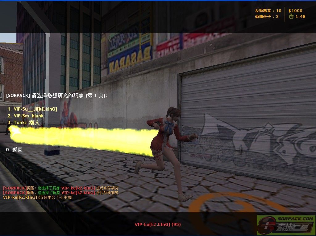 dvubb 图片点击可在新窗口打开查看