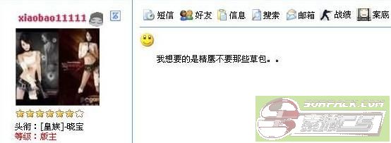 ͼƬ��������´��ڴ򿪲鿴