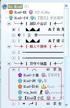 dvubb 图片点击可在新窗口打开查看