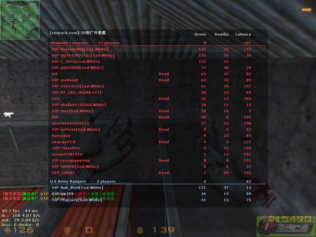 dvubb 图片点击可在新窗口打开查看