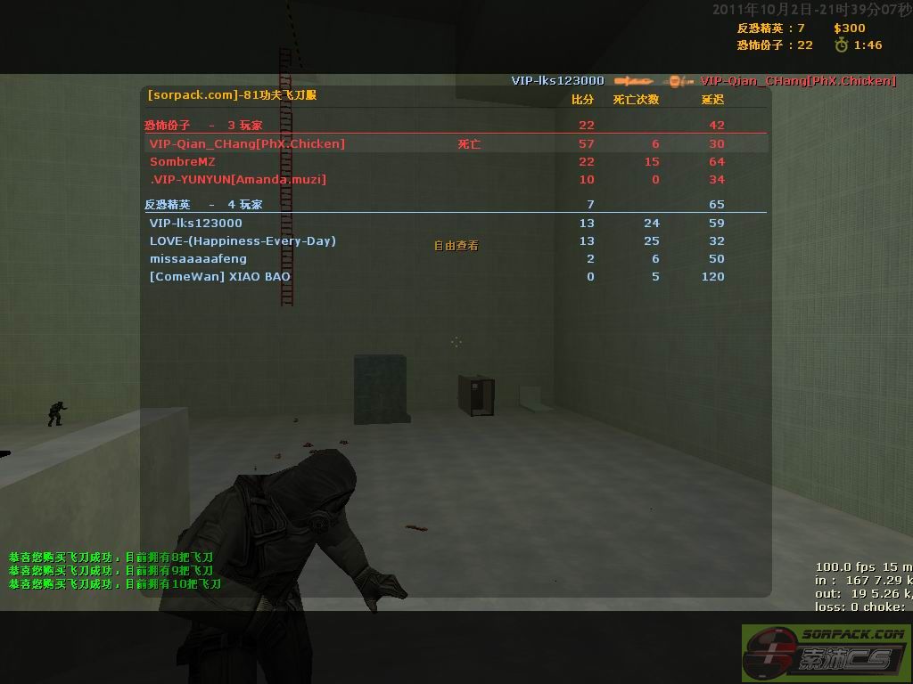 dvubb 图片点击可在新窗口打开查看