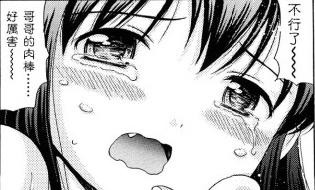 ͼƬ��������´��ڴ򿪲鿴