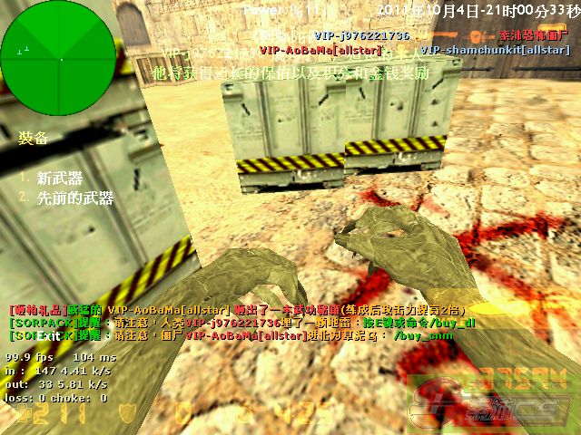 dvubb 图片点击可在新窗口打开查看