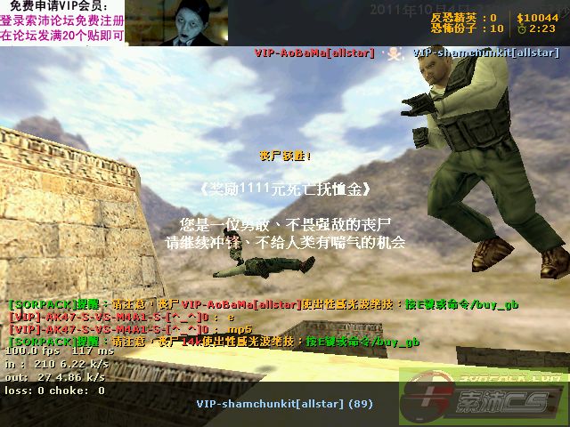 dvubb 图片点击可在新窗口打开查看