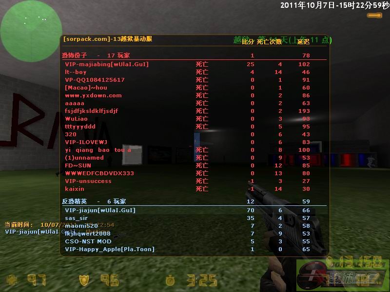 dvubb 图片点击可在新窗口打开查看