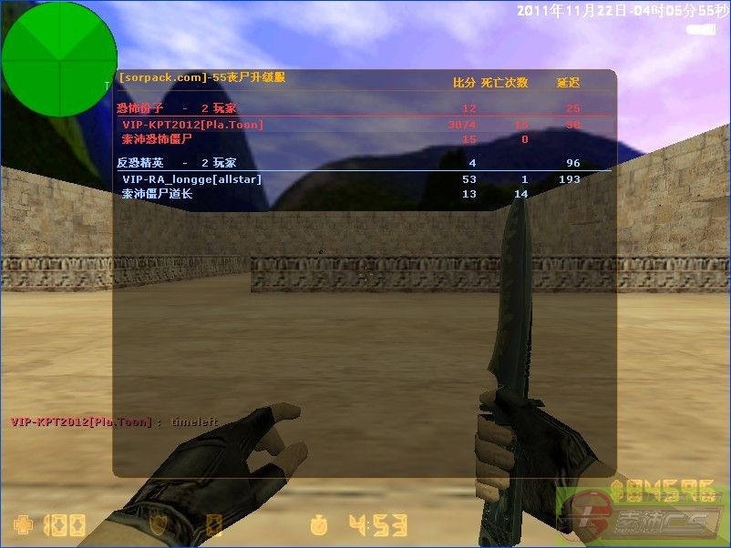 dvubb 图片点击可在新窗口打开查看