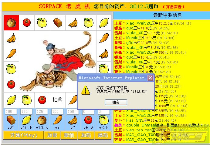 ͼƬ��������´��ڴ򿪲鿴