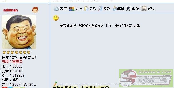 ͼƬ��������´��ڴ򿪲鿴