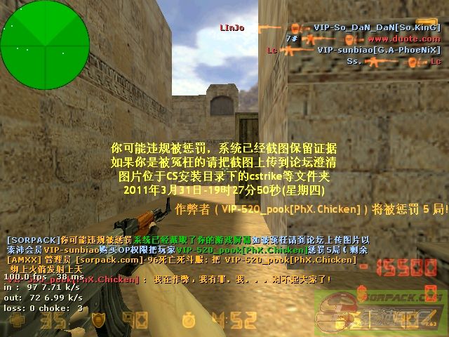 dvubb 图片点击可在新窗口打开查看