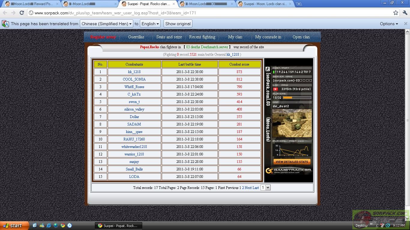 dvubb 图片点击可在新窗口打开查看