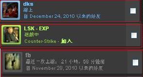 dvubb 图片点击可在新窗口打开查看
