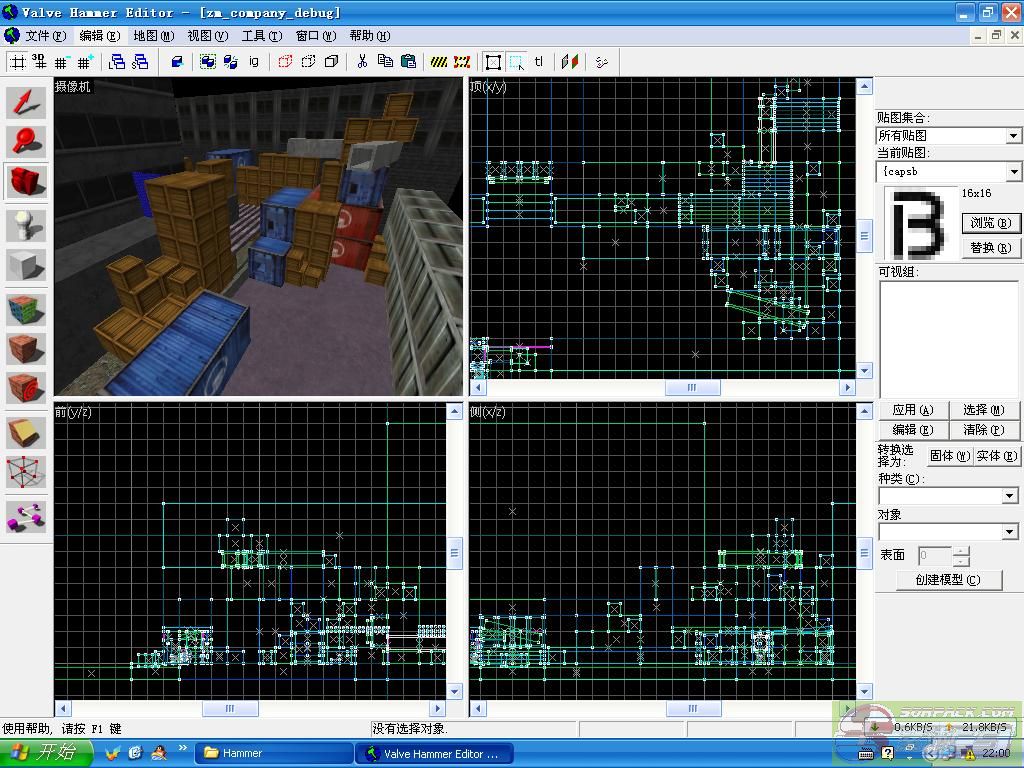 dvubb 图片点击可在新窗口打开查看