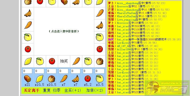 dvubb 图片点击可在新窗口打开查看