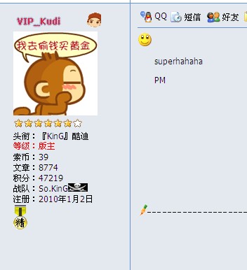 ͼƬ��������´��ڴ򿪲鿴