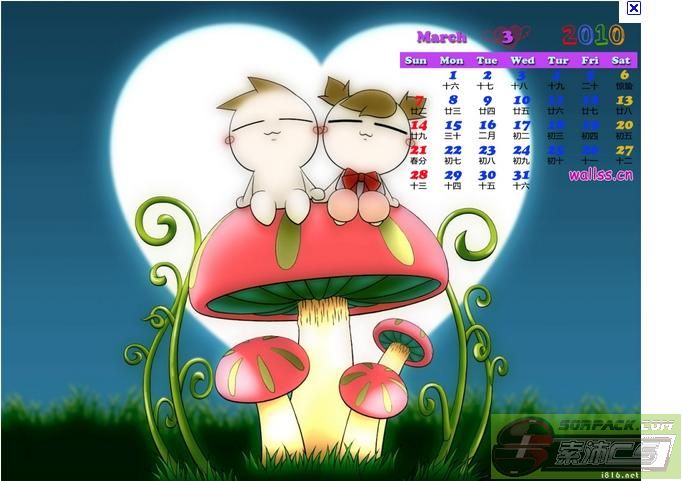 ͼƬ��������´��ڴ򿪲鿴