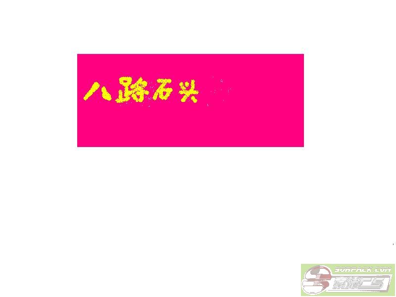 ͼƬ��������´��ڴ򿪲鿴