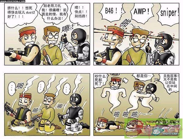 ͼƬ��������´��ڴ򿪲鿴