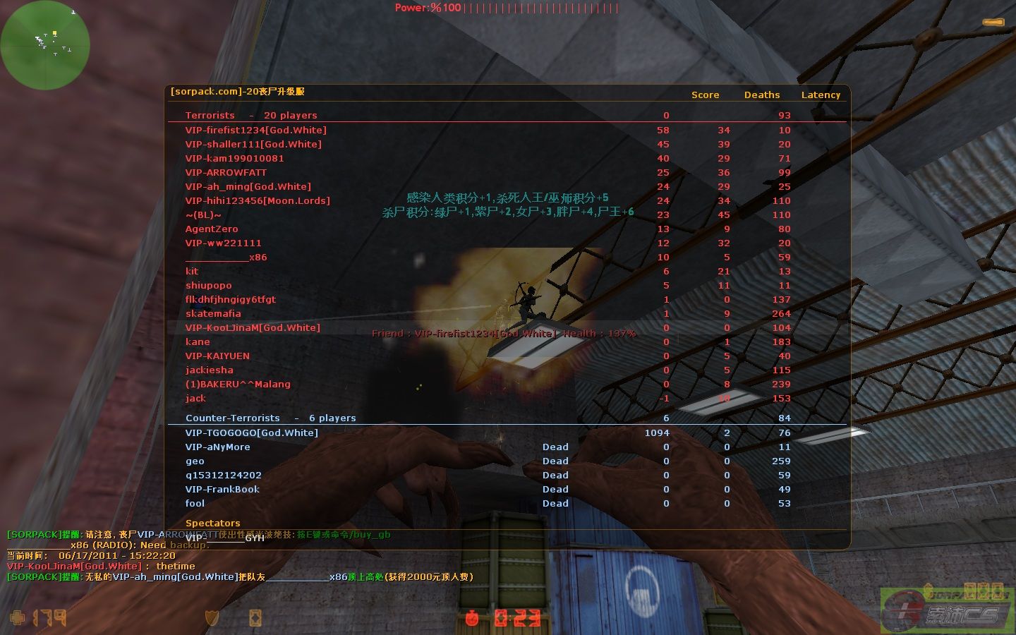 dvubb 图片点击可在新窗口打开查看