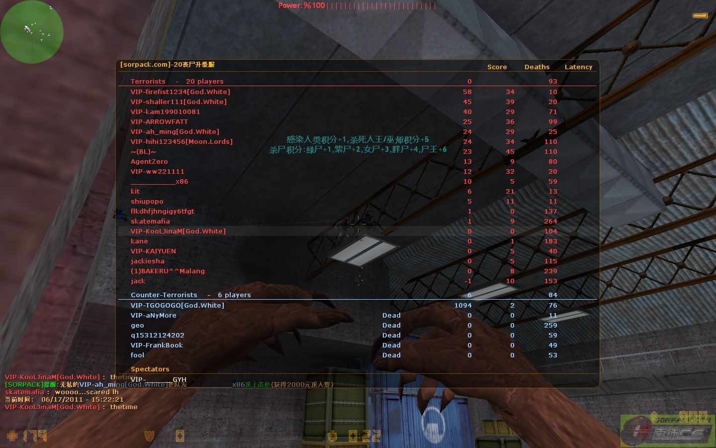 dvubb 图片点击可在新窗口打开查看