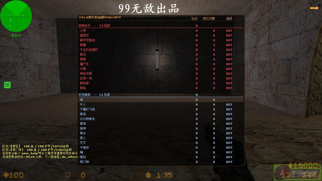 dvubb 图片点击可在新窗口打开查看