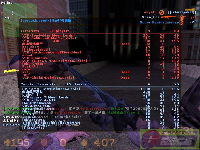 dvubb 图片点击可在新窗口打开查看