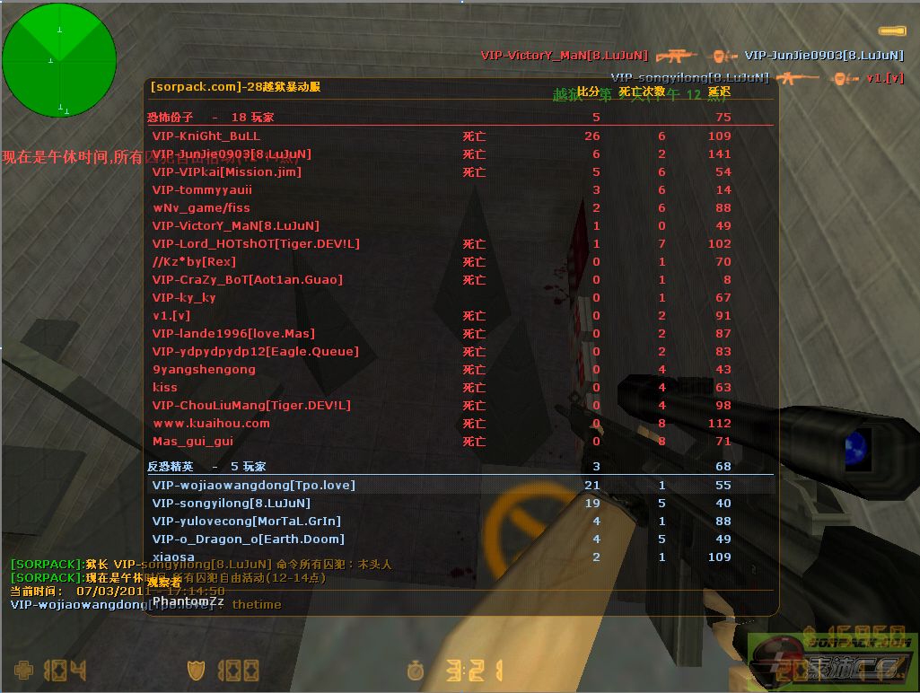 dvubb 图片点击可在新窗口打开查看