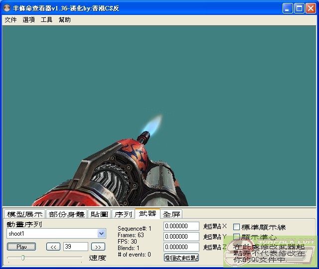 dvubb 图片点击可在新窗口打开查看