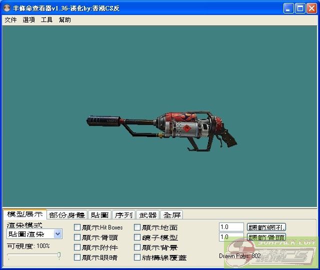 dvubb 图片点击可在新窗口打开查看