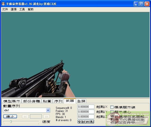 dvubb 图片点击可在新窗口打开查看