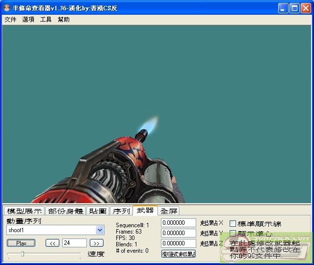dvubb 图片点击可在新窗口打开查看