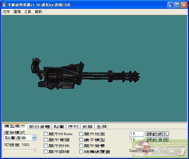 dvubb 图片点击可在新窗口打开查看