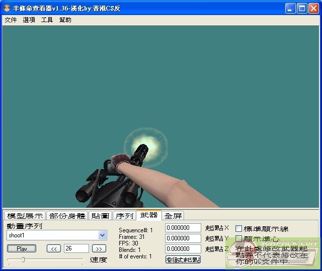 dvubb 图片点击可在新窗口打开查看