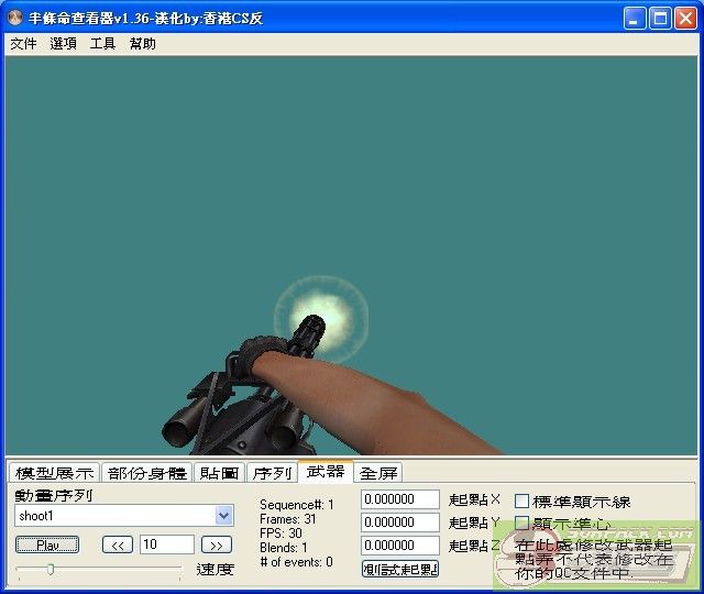 dvubb 图片点击可在新窗口打开查看
