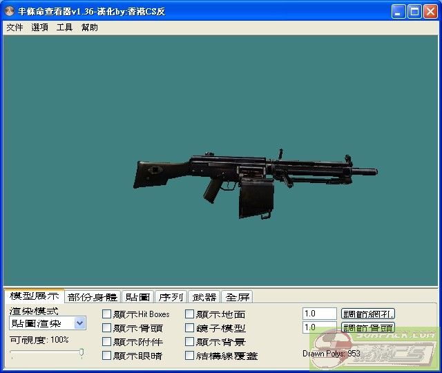 dvubb 图片点击可在新窗口打开查看