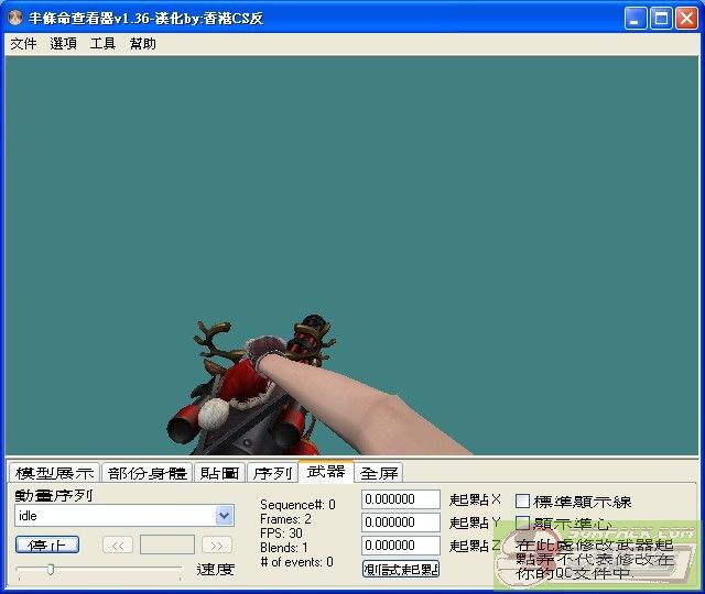 dvubb 图片点击可在新窗口打开查看