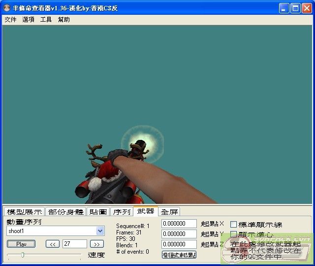 dvubb 图片点击可在新窗口打开查看