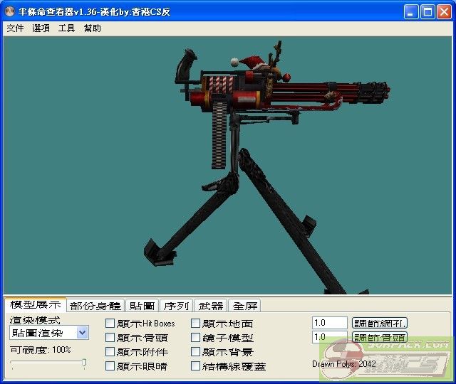 dvubb 图片点击可在新窗口打开查看