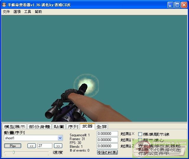 dvubb 图片点击可在新窗口打开查看