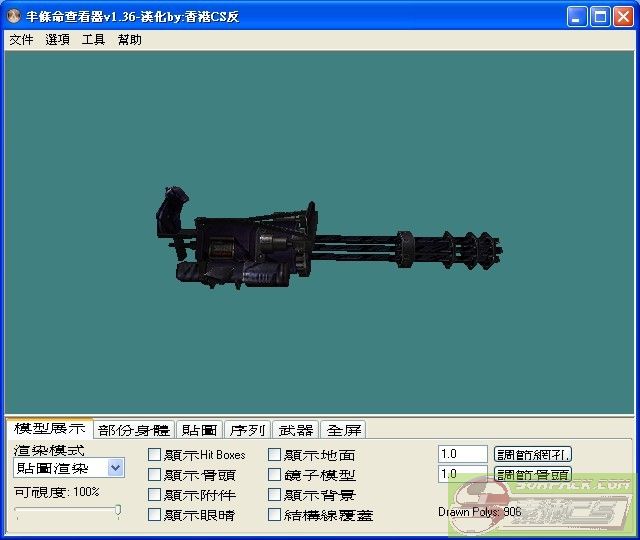 dvubb 图片点击可在新窗口打开查看