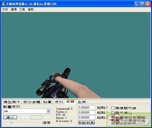 dvubb 图片点击可在新窗口打开查看