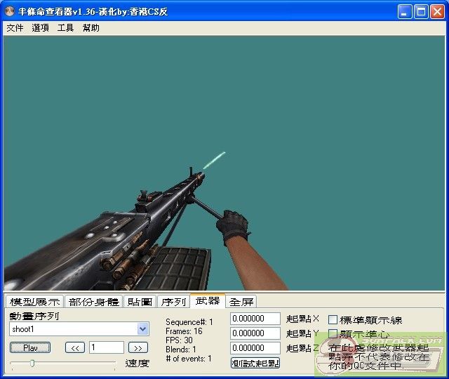 dvubb 图片点击可在新窗口打开查看