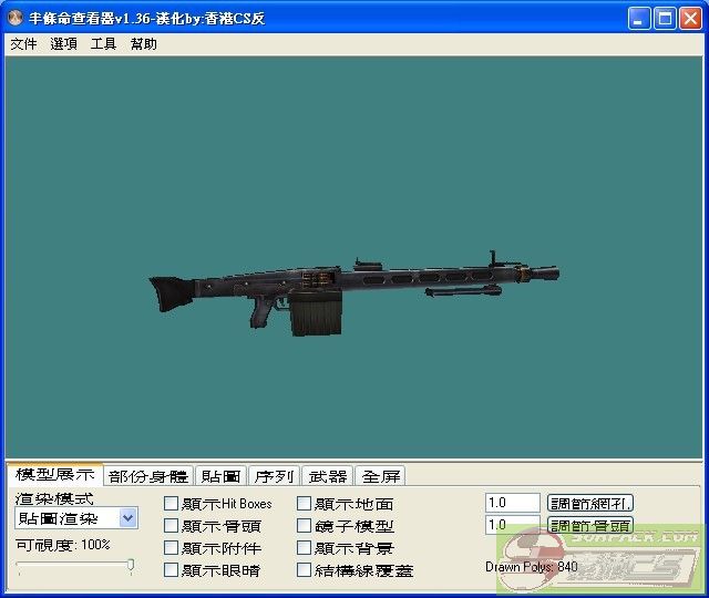 dvubb 图片点击可在新窗口打开查看