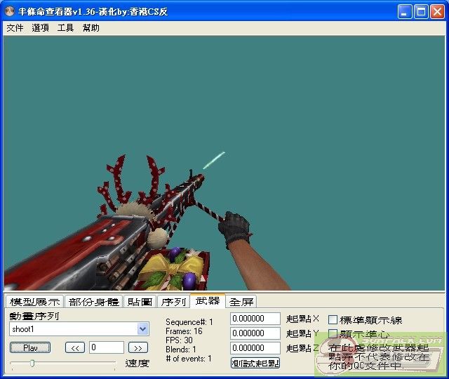 dvubb 图片点击可在新窗口打开查看