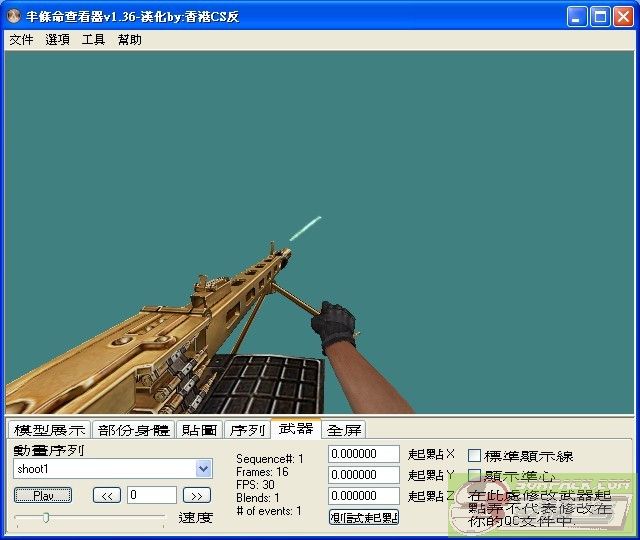 dvubb 图片点击可在新窗口打开查看