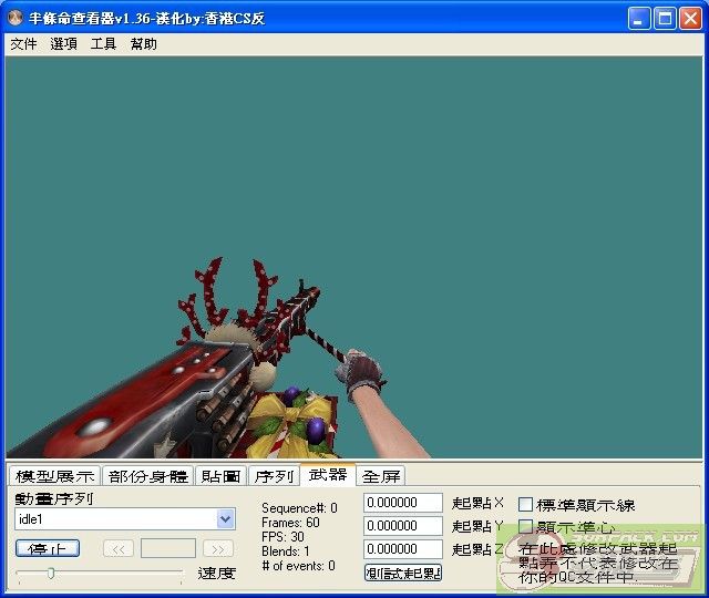 dvubb 图片点击可在新窗口打开查看