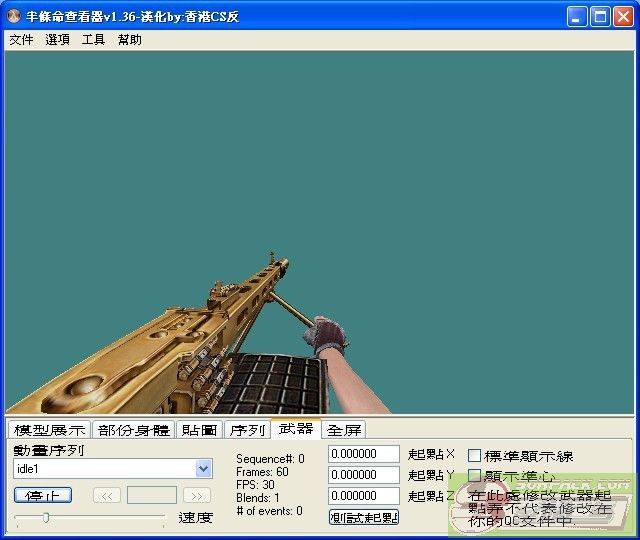 dvubb 图片点击可在新窗口打开查看